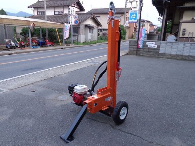 VH2200GX-3