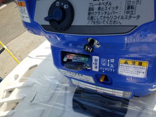 P40K-CH-7