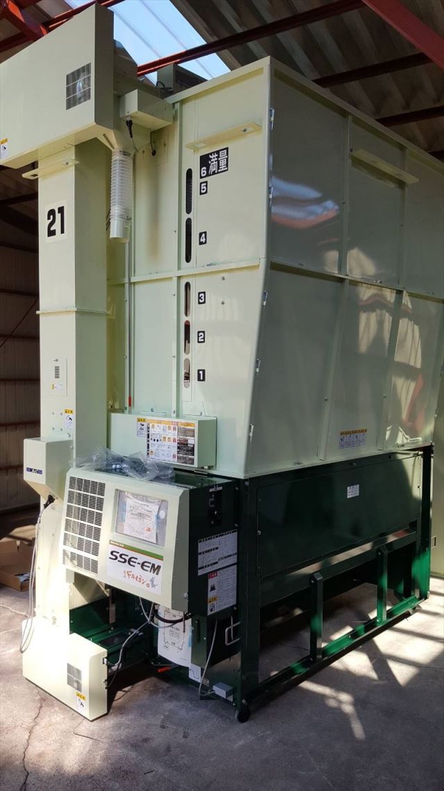 SSE-EM21-1