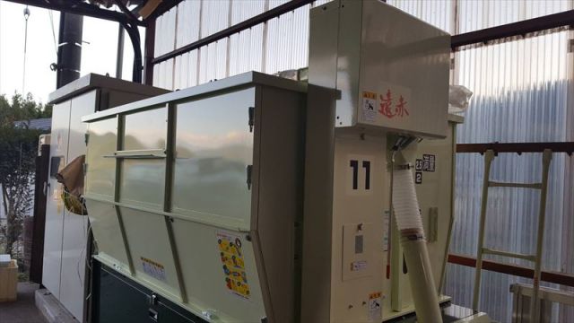 SSE-ES11F-2