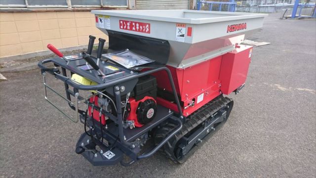 CM-T3500-2