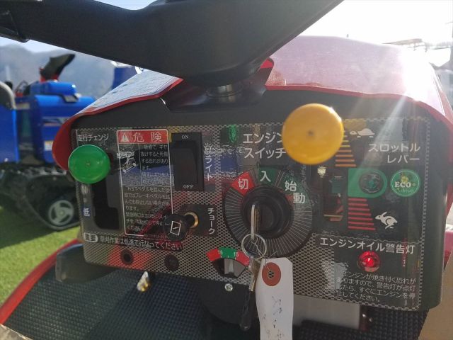 R9520A-4