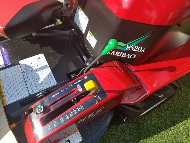 R9520A-8