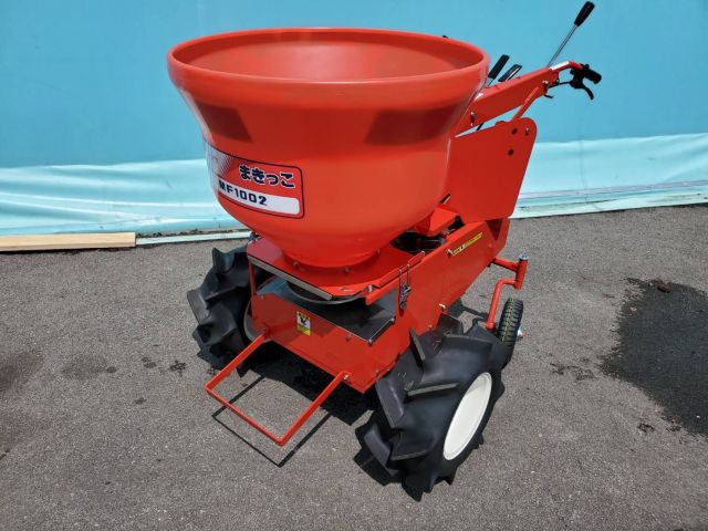 MF1002-2