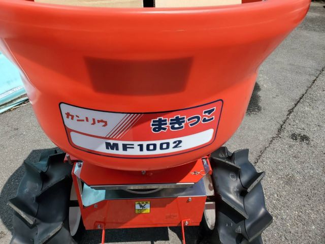 MF1002-9